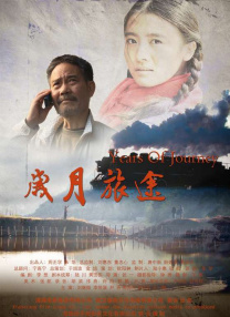 亚洲欧美另类视频